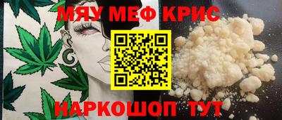 гашишное масло Среднеуральск