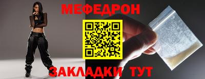 a pvp Старая Купавна
