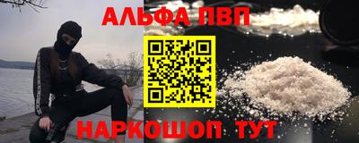 экстази Ставрополь