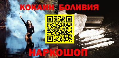 a pvp Старая Купавна