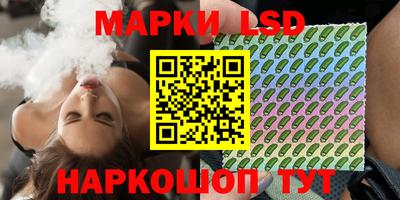 гашишное масло Среднеуральск