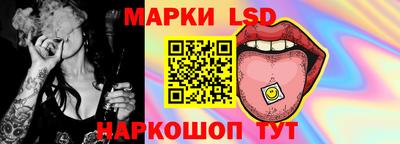 гашишное масло Среднеуральск