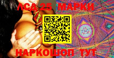 a pvp Старая Купавна