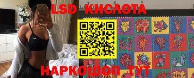 a pvp Старая Купавна