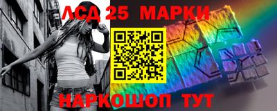 гашишное масло Среднеуральск
