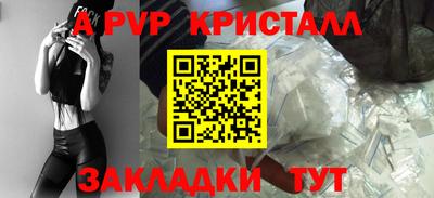 гашишное масло Среднеуральск