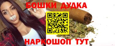 экстази Ставрополь