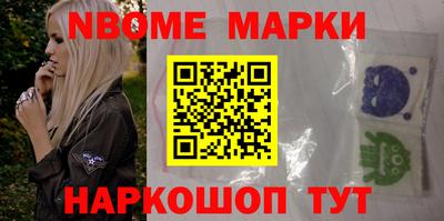 a pvp Старая Купавна