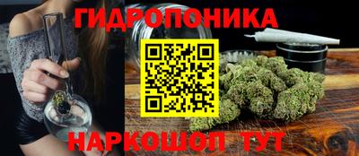гашишное масло Среднеуральск