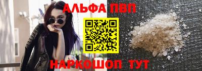 экстази Ставрополь