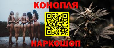 a pvp Старая Купавна