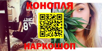 экстази Ставрополь