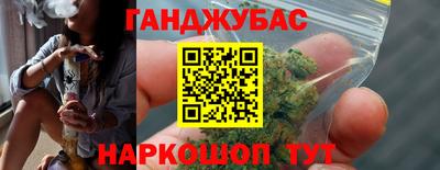 экстази Ставрополь