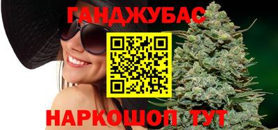 a pvp Старая Купавна