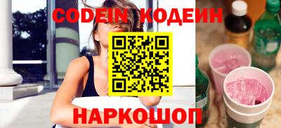 a pvp Старая Купавна