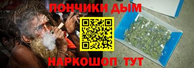 экстази Ставрополь
