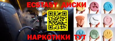 a pvp Старая Купавна