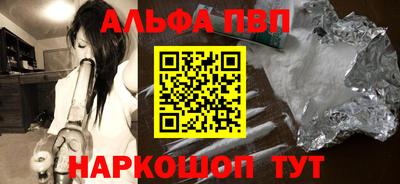 гашишное масло Среднеуральск