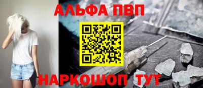 гашишное масло Среднеуральск