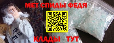 экстази Ставрополь