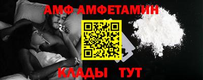 гашишное масло Среднеуральск