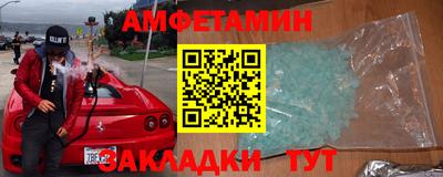 a pvp Старая Купавна