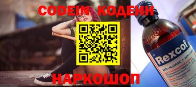a pvp Старая Купавна