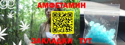 гашишное масло Среднеуральск