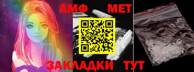 a pvp Старая Купавна