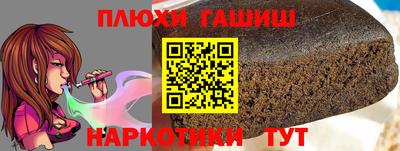 экстази Ставрополь