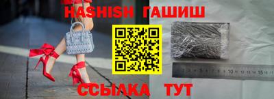 a pvp Старая Купавна