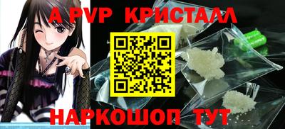 гашишное масло Среднеуральск